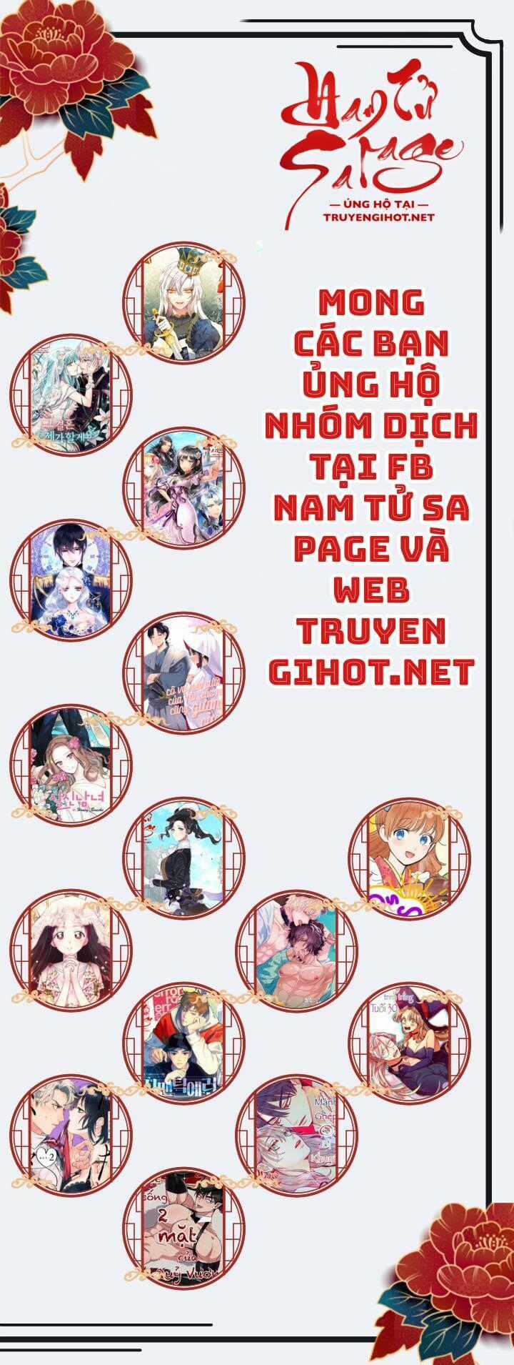 Tôi Sẽ Thực Hiện Cuộc Hôn Nhân Này Chapter 69 trang 46