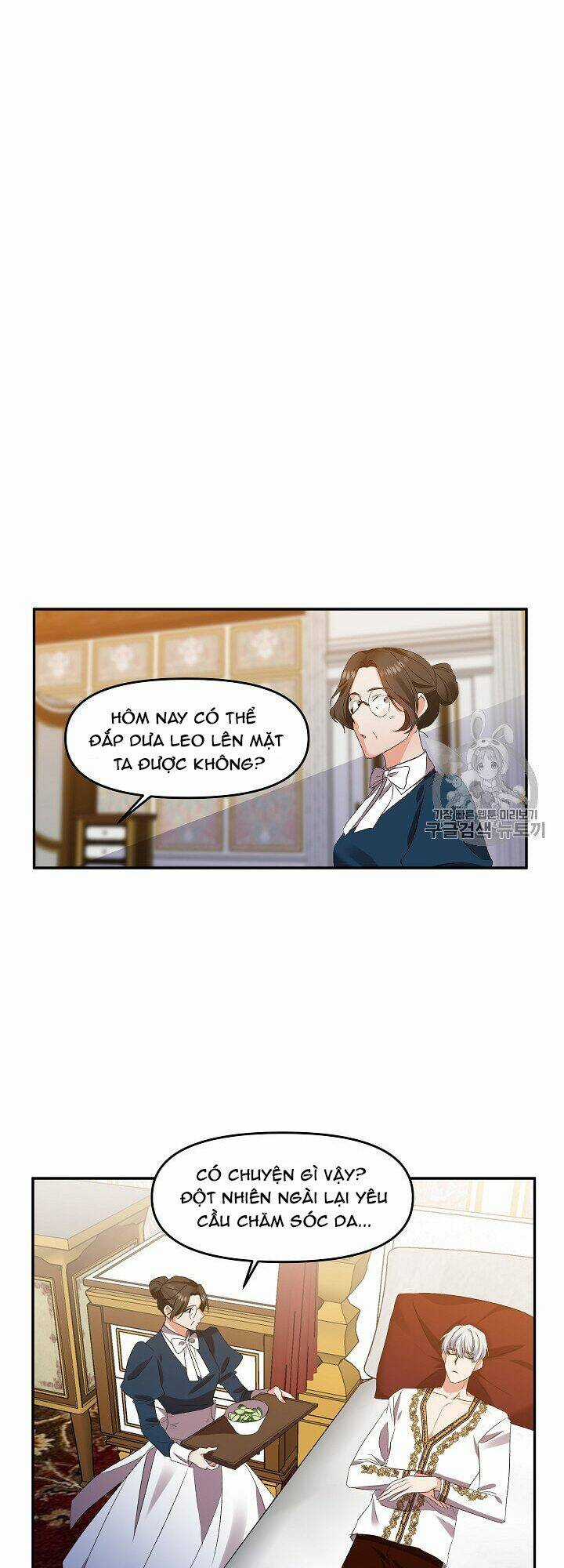 Tôi Sẽ Thực Hiện Cuộc Hôn Nhân Này Chapter 7 trang 21