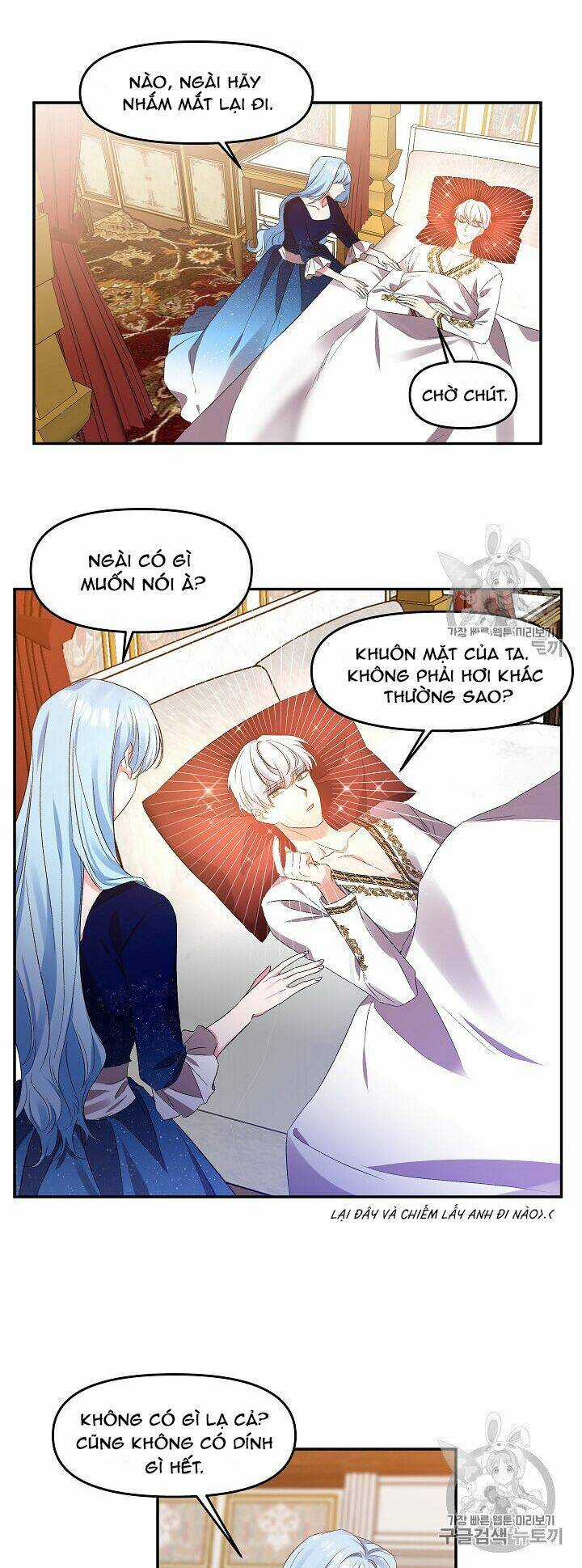 Tôi Sẽ Thực Hiện Cuộc Hôn Nhân Này Chapter 7 trang 25