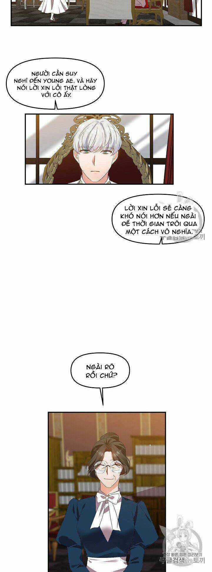 Tôi Sẽ Thực Hiện Cuộc Hôn Nhân Này Chapter 7 trang 5