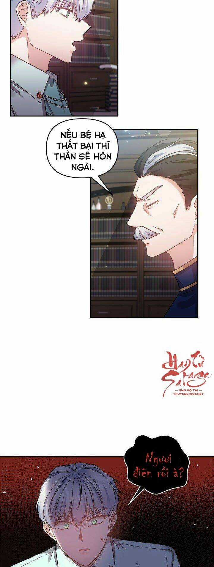 Tôi Sẽ Thực Hiện Cuộc Hôn Nhân Này Chapter 72 trang 20