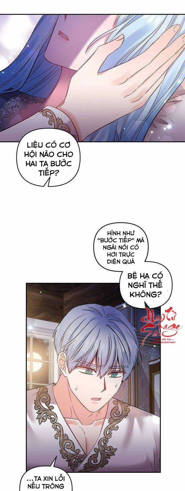 Tôi Sẽ Thực Hiện Cuộc Hôn Nhân Này Chapter 77.1 trang 2