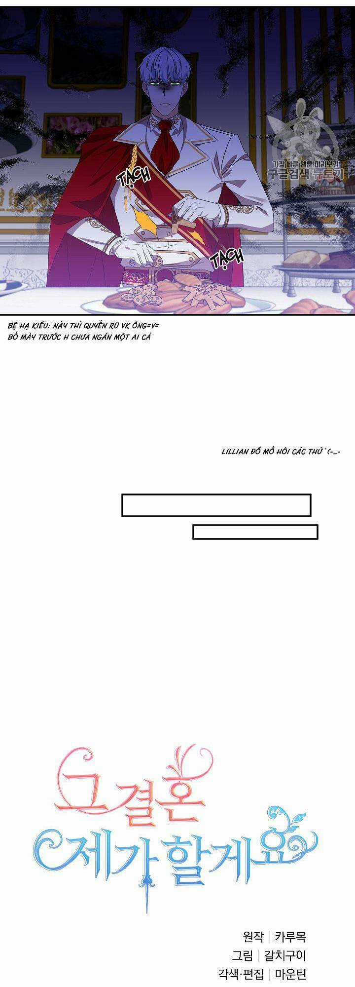 Tôi Sẽ Thực Hiện Cuộc Hôn Nhân Này Chapter 8 trang 13