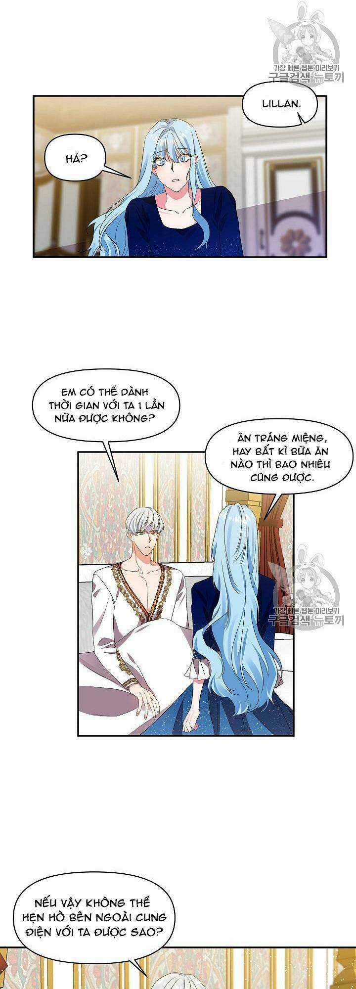 Tôi Sẽ Thực Hiện Cuộc Hôn Nhân Này Chapter 8 trang 17