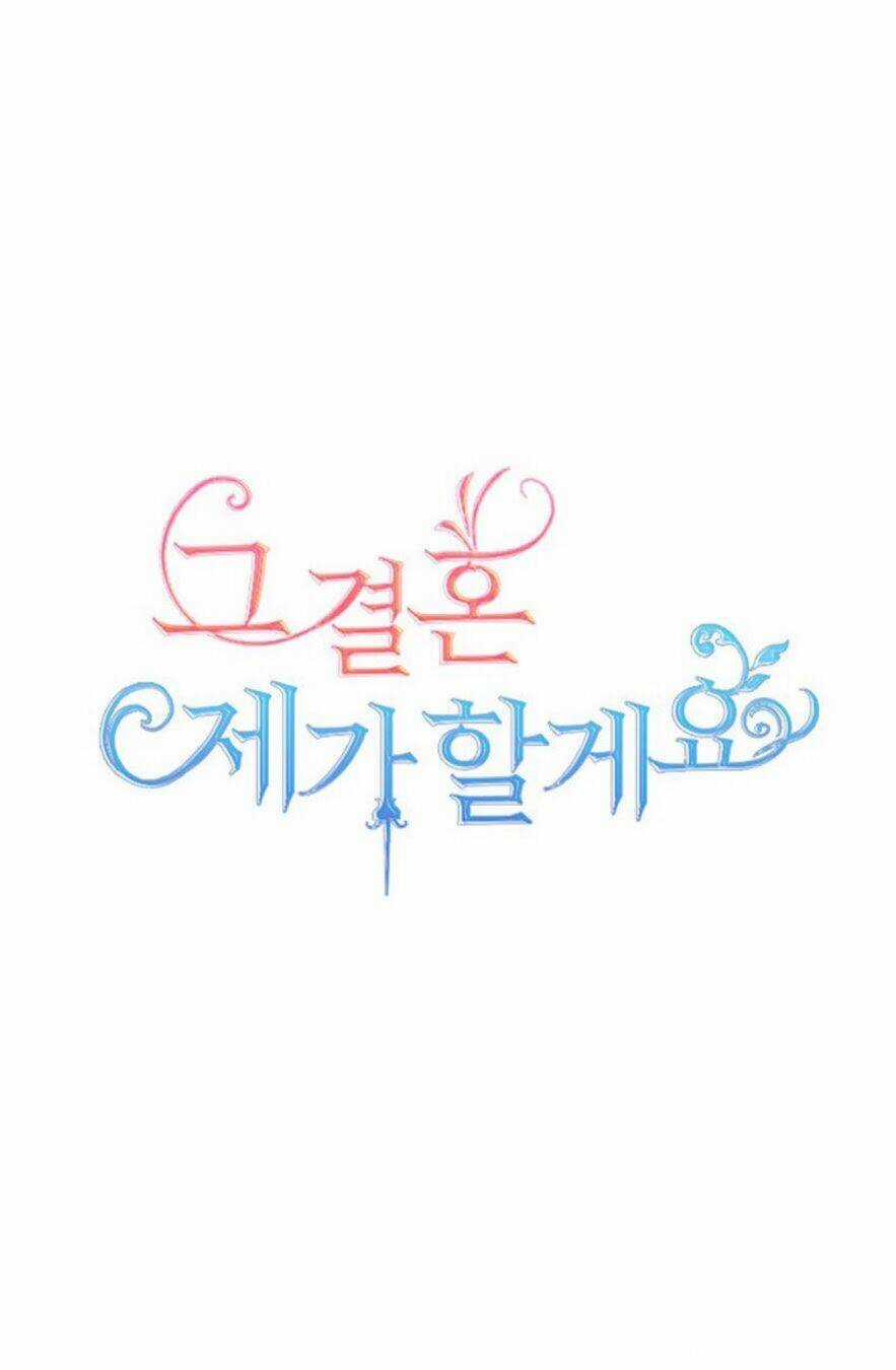 Tôi Sẽ Thực Hiện Cuộc Hôn Nhân Này Chapter 9 trang 9