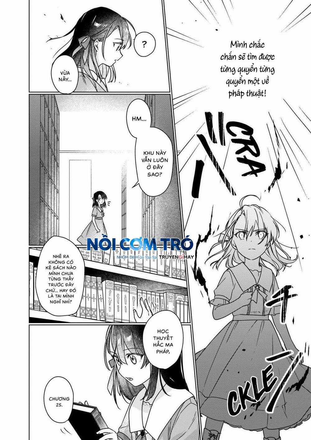 Tôi Sẽ Trở Thành Kẻ Phản Diện Được Khắc Ghi Trong Lịch Sử Chapter 4.1 trang 5