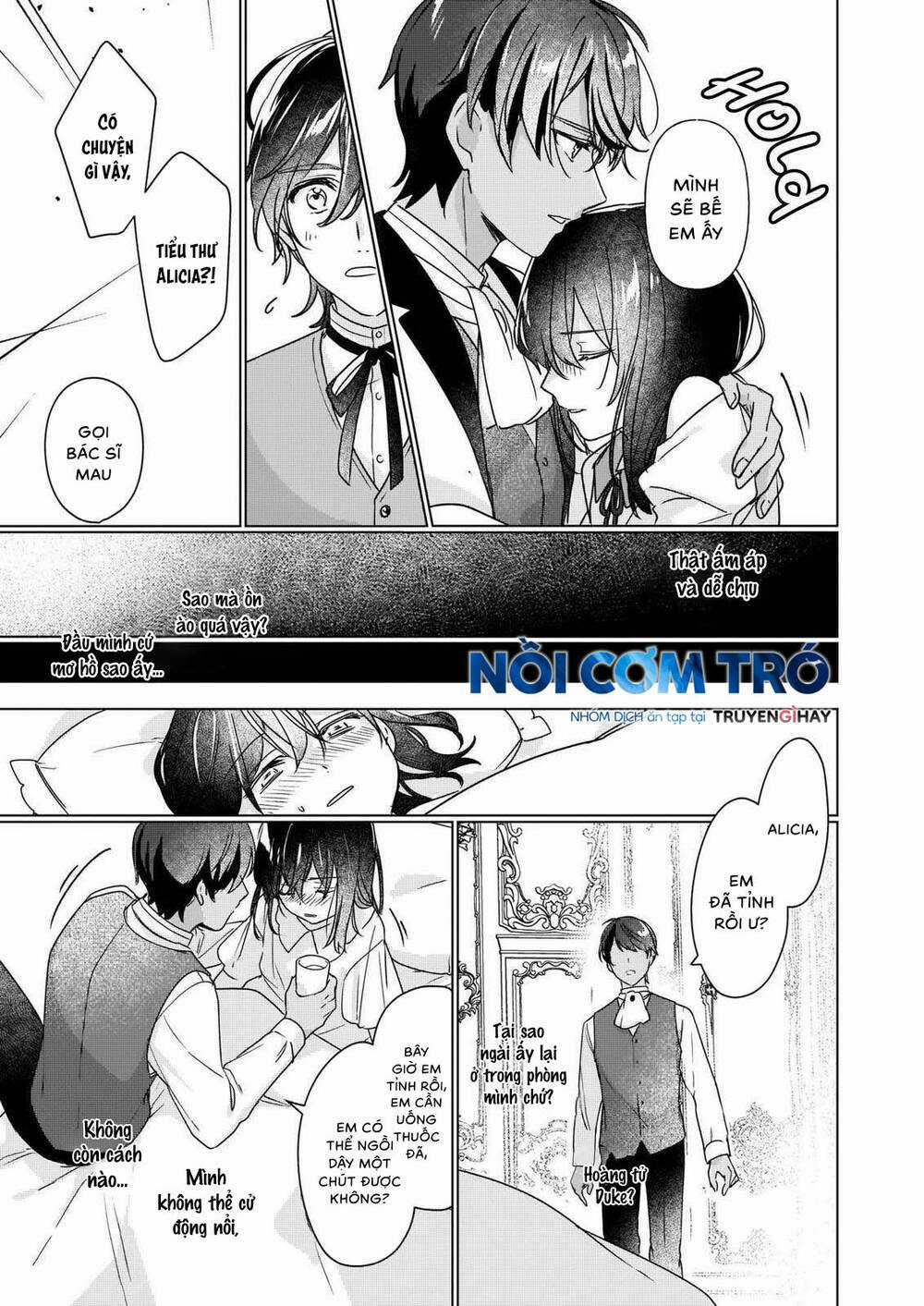 Tôi Sẽ Trở Thành Kẻ Phản Diện Được Khắc Ghi Trong Lịch Sử Chapter 4.2 trang 11