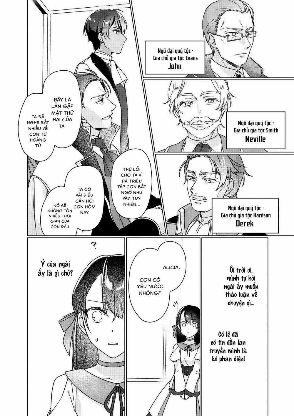 Tôi Sẽ Trở Thành Kẻ Phản Diện Được Khắc Ghi Trong Lịch Sử Chapter 4.2 trang 4