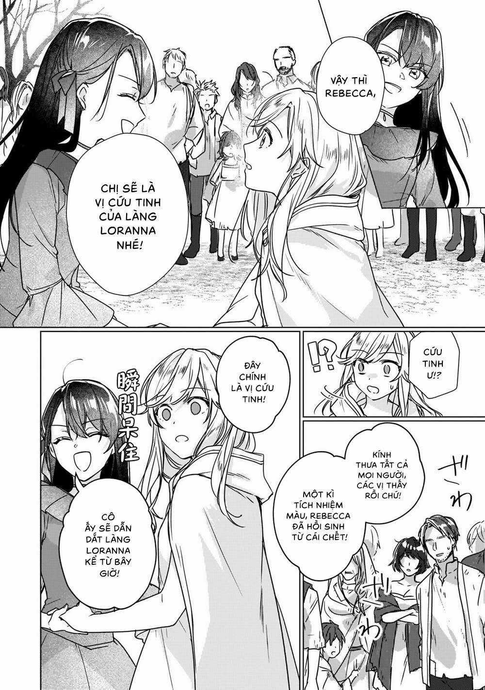 Tôi Sẽ Trở Thành Kẻ Phản Diện Được Khắc Ghi Trong Lịch Sử Chapter 8.2 trang 10