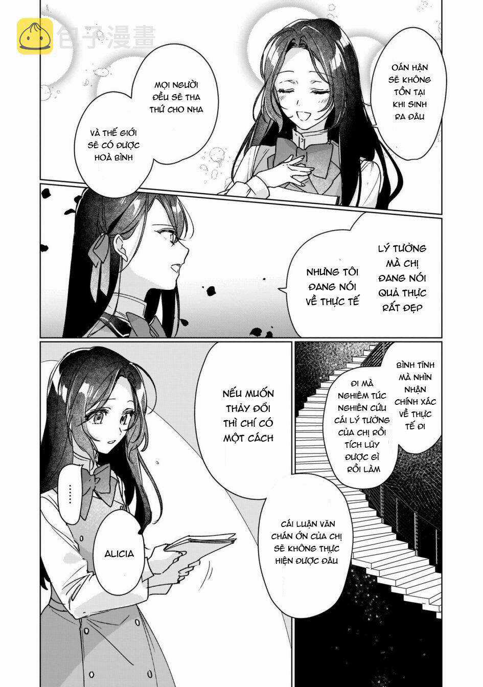 Tôi Sẽ Trở Thành Kẻ Phản Diện Được Khắc Ghi Trong Lịch Sử Chapter 9.2 trang 9