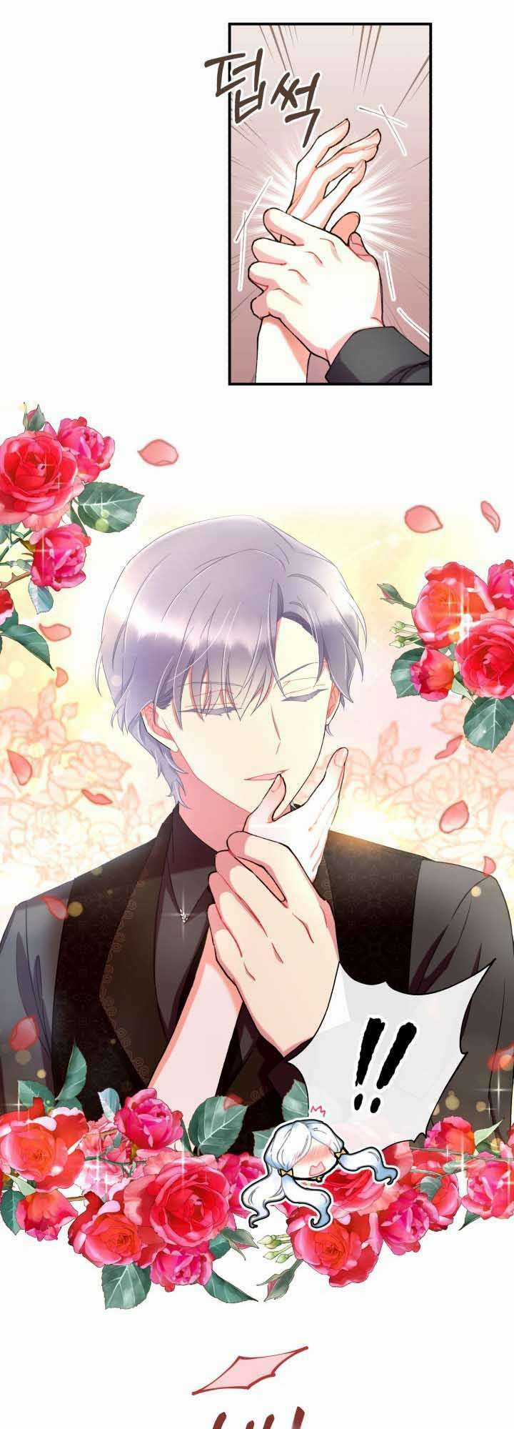 Tôi Sẽ Trở Thành Nhân Vật Chính Trong Trò Chơi Giam Cầm Chapter 1 trang 42