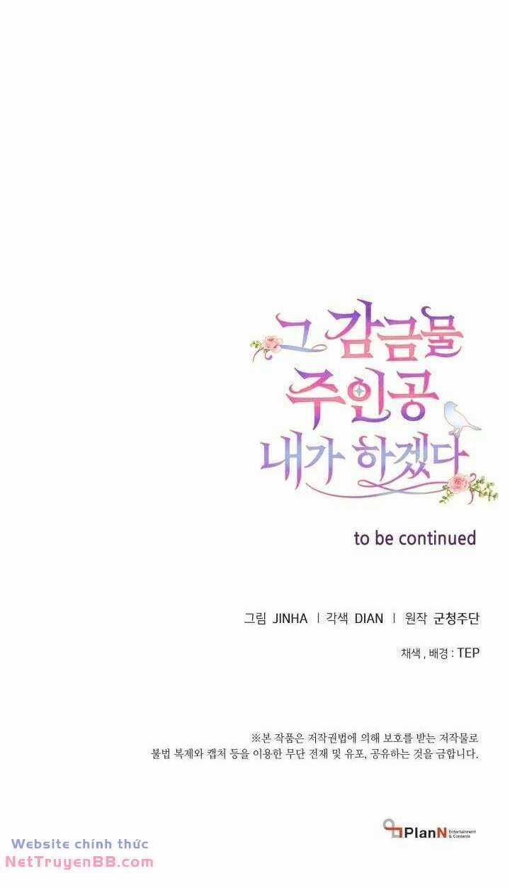 Tôi Sẽ Trở Thành Nhân Vật Chính Trong Trò Chơi Giam Cầm Chapter 11 trang 51