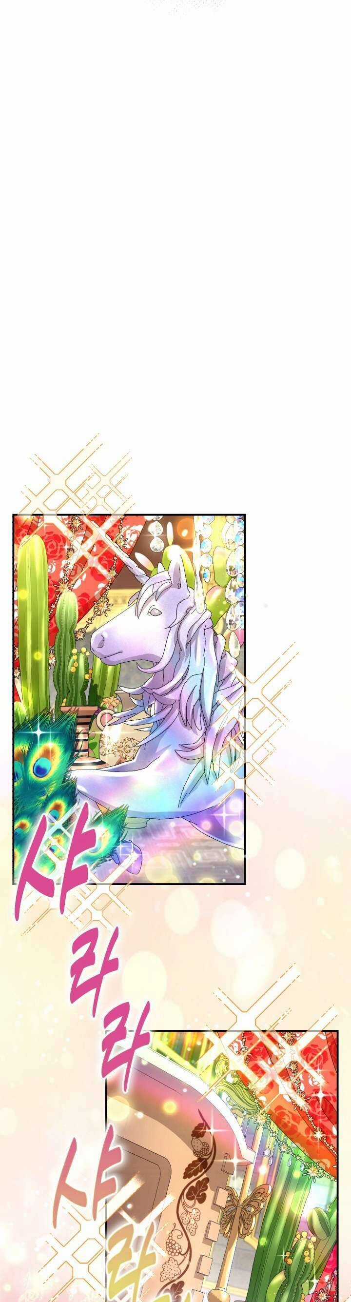 Tôi Sẽ Trở Thành Nhân Vật Chính Trong Trò Chơi Giam Cầm Chapter 14 trang 3