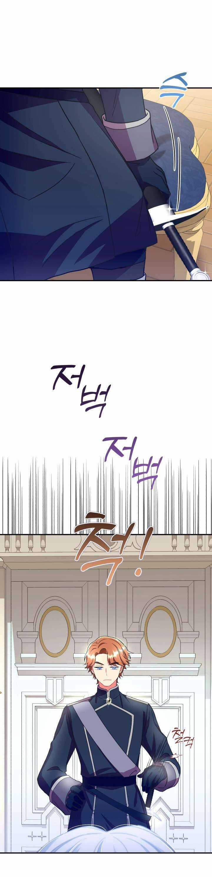 Tôi Sẽ Trở Thành Nhân Vật Chính Trong Trò Chơi Giam Cầm Chapter 14 trang 36