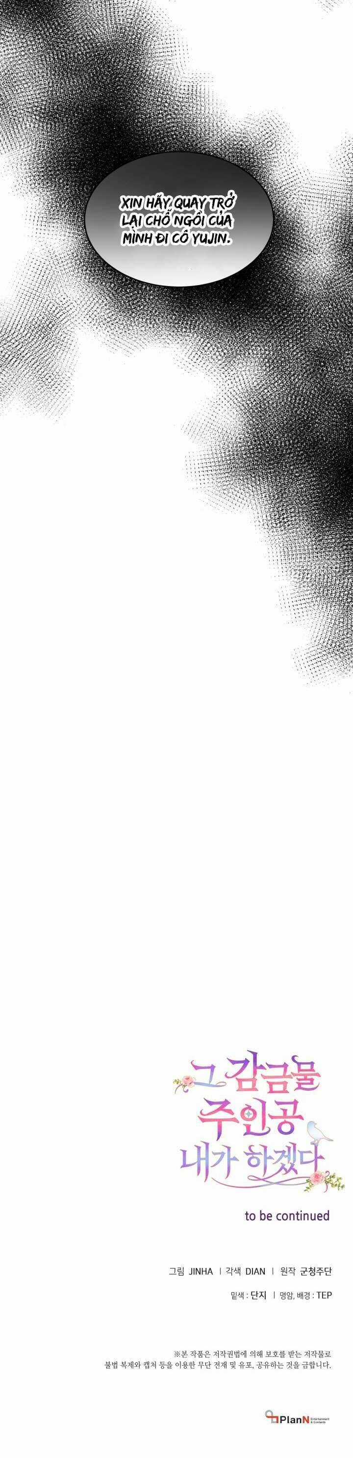 Tôi Sẽ Trở Thành Nhân Vật Chính Trong Trò Chơi Giam Cầm Chapter 14 trang 38