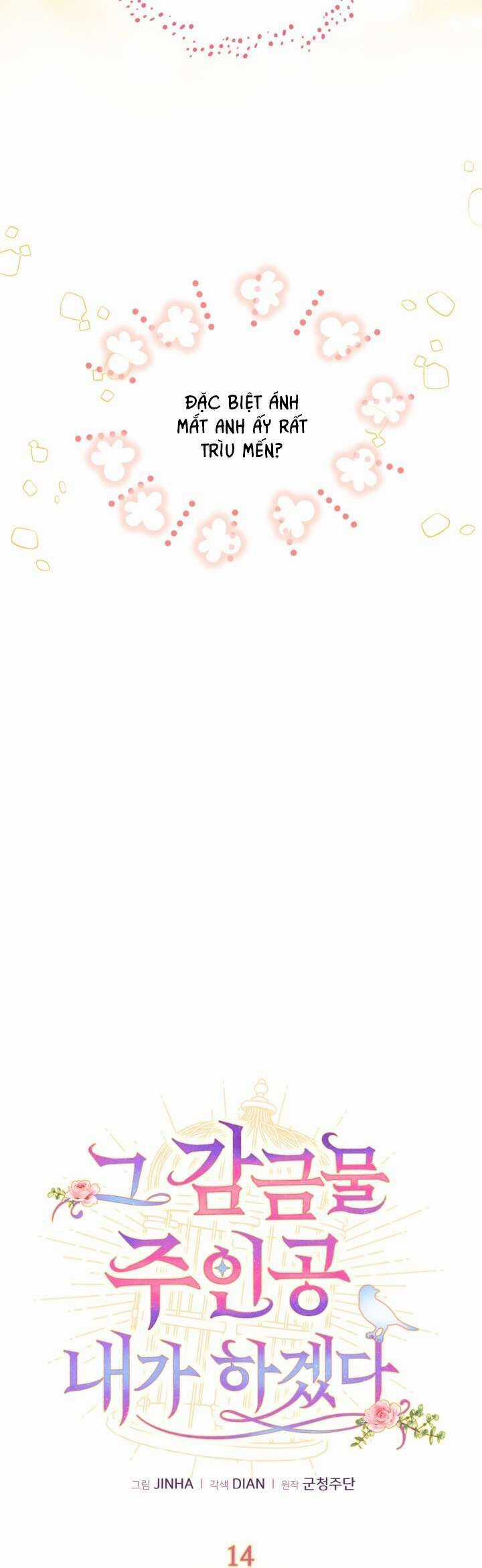 Tôi Sẽ Trở Thành Nhân Vật Chính Trong Trò Chơi Giam Cầm Chapter 14 trang 8