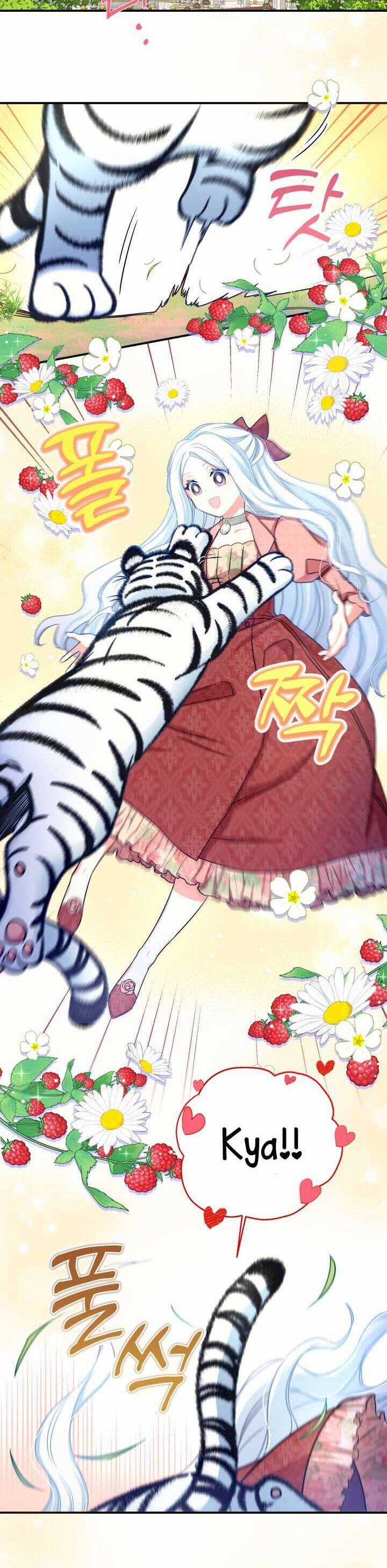 Tôi Sẽ Trở Thành Nhân Vật Chính Trong Trò Chơi Giam Cầm Chapter 15 trang 26