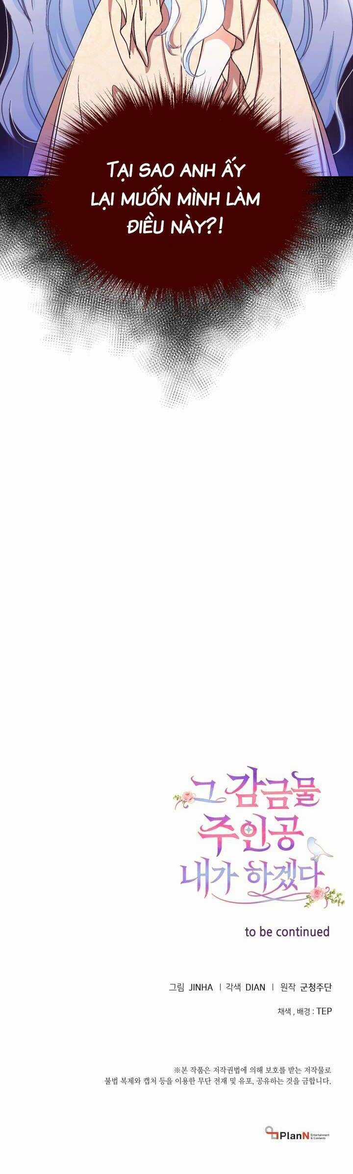 Tôi Sẽ Trở Thành Nhân Vật Chính Trong Trò Chơi Giam Cầm Chapter 16 trang 41