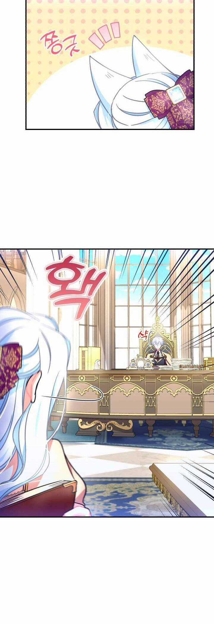 Tôi Sẽ Trở Thành Nhân Vật Chính Trong Trò Chơi Giam Cầm Chapter 19 trang 25