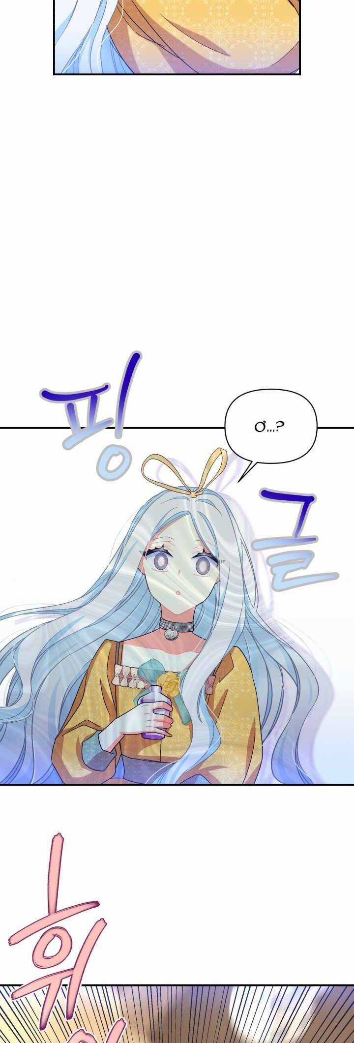 Tôi Sẽ Trở Thành Nhân Vật Chính Trong Trò Chơi Giam Cầm Chapter 21 trang 25