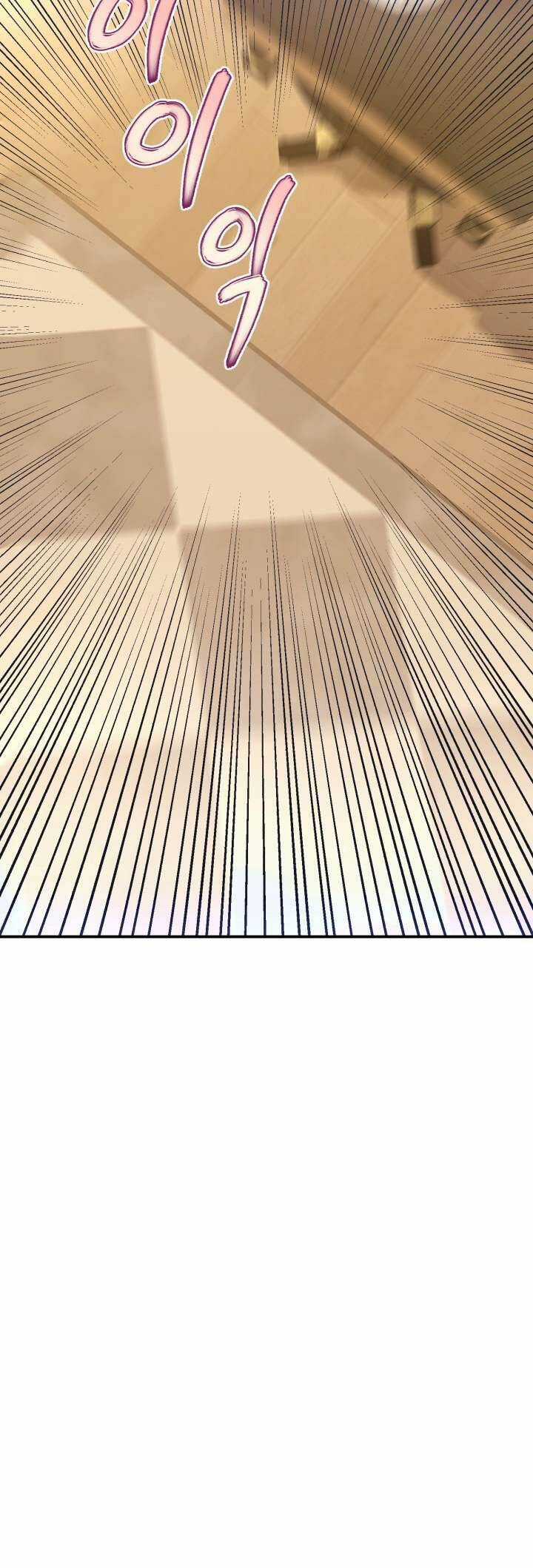 Tôi Sẽ Trở Thành Nhân Vật Chính Trong Trò Chơi Giam Cầm Chapter 21 trang 26