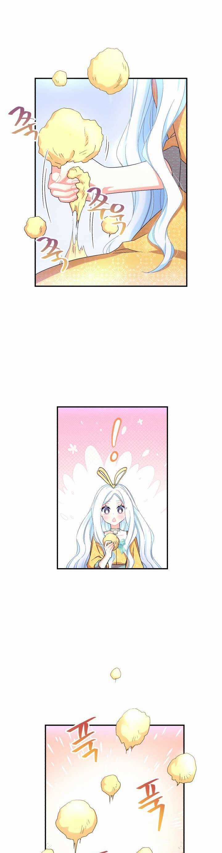 Tôi Sẽ Trở Thành Nhân Vật Chính Trong Trò Chơi Giam Cầm Chapter 22 trang 15