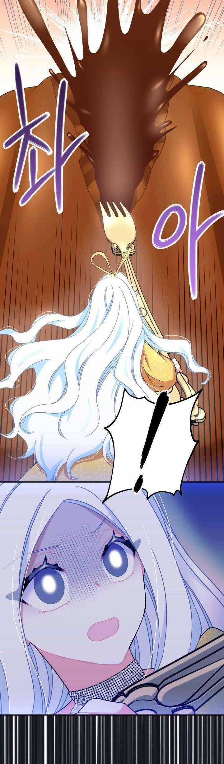 Tôi Sẽ Trở Thành Nhân Vật Chính Trong Trò Chơi Giam Cầm Chapter 22 trang 28