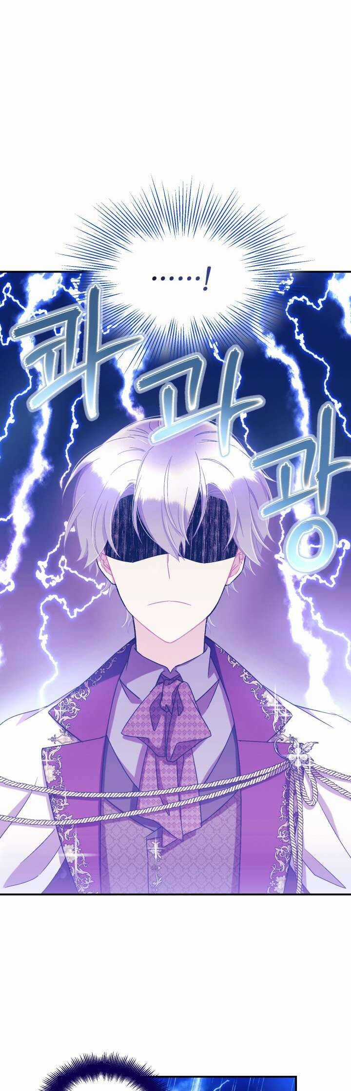 Tôi Sẽ Trở Thành Nhân Vật Chính Trong Trò Chơi Giam Cầm Chapter 23 trang 30