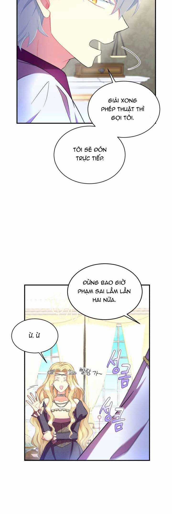 Tôi Sẽ Trở Thành Nhân Vật Chính Trong Trò Chơi Giam Cầm Chapter 24 trang 3