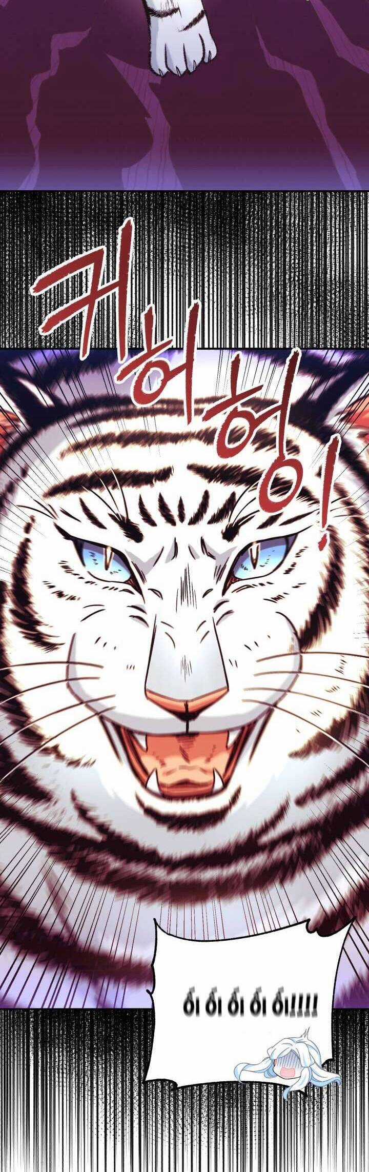 Tôi Sẽ Trở Thành Nhân Vật Chính Trong Trò Chơi Giam Cầm Chapter 24 trang 41