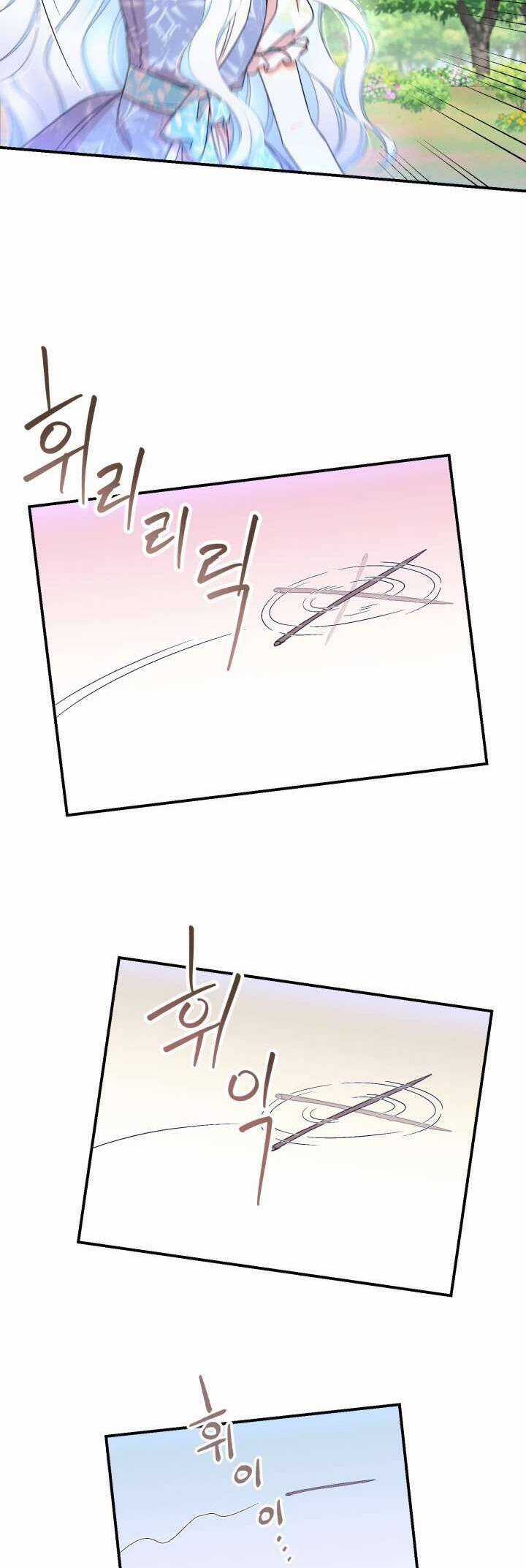 Tôi Sẽ Trở Thành Nhân Vật Chính Trong Trò Chơi Giam Cầm Chapter 25 trang 13