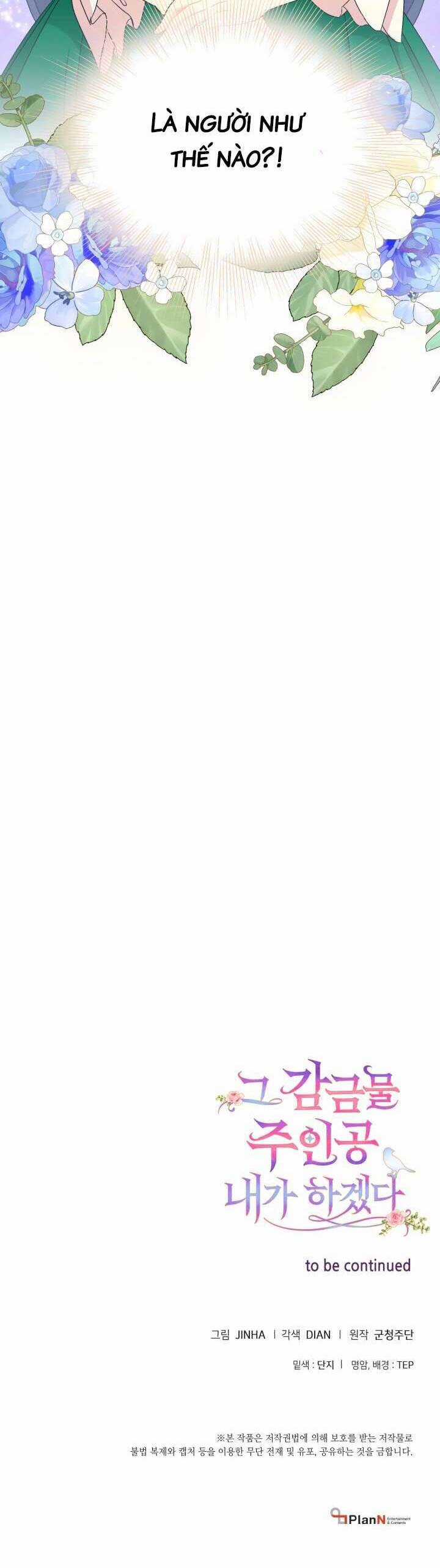 Tôi Sẽ Trở Thành Nhân Vật Chính Trong Trò Chơi Giam Cầm Chapter 25 trang 36