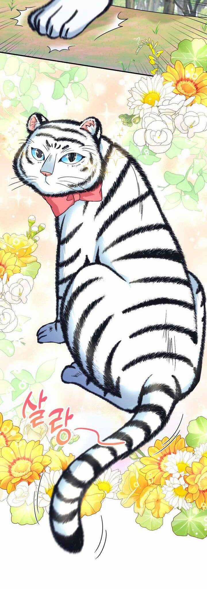 Tôi Sẽ Trở Thành Nhân Vật Chính Trong Trò Chơi Giam Cầm Chapter 25 trang 5