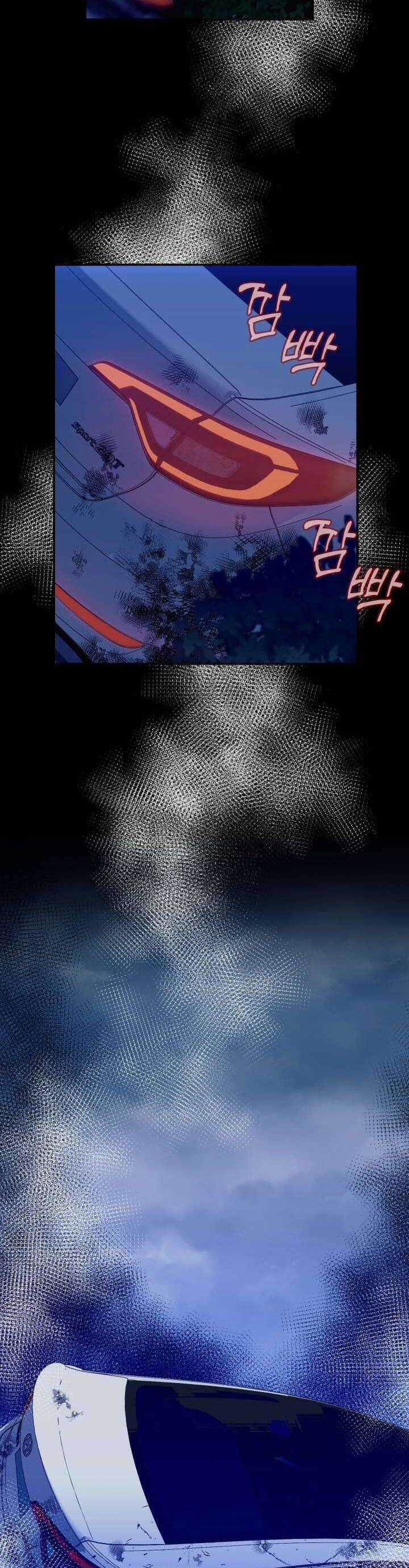 Tôi Sẽ Trở Thành Nhân Vật Chính Trong Trò Chơi Giam Cầm Chapter 26 trang 35