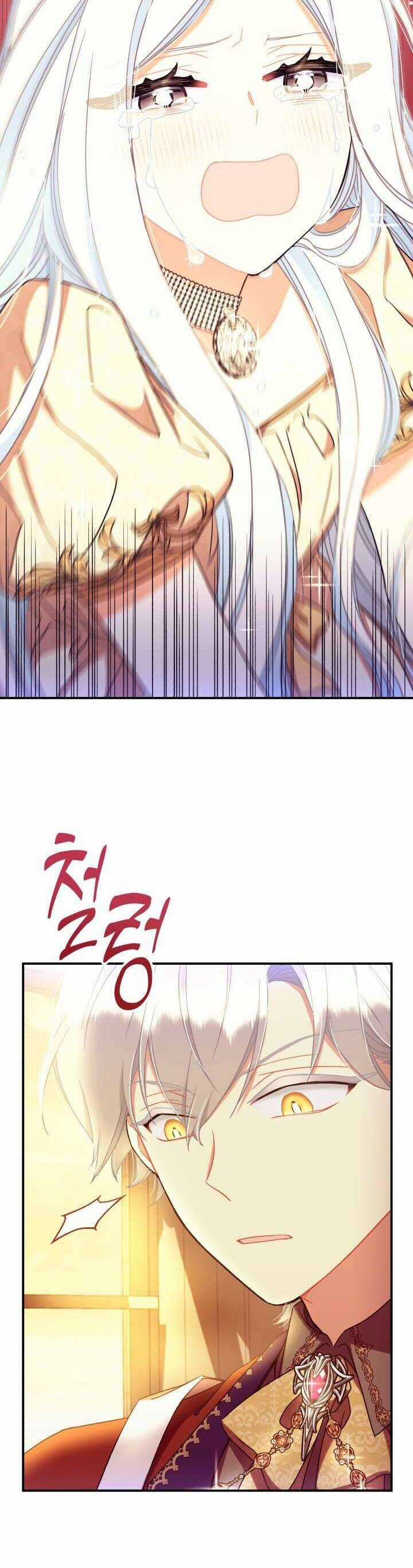 Tôi Sẽ Trở Thành Nhân Vật Chính Trong Trò Chơi Giam Cầm Chapter 27 trang 29