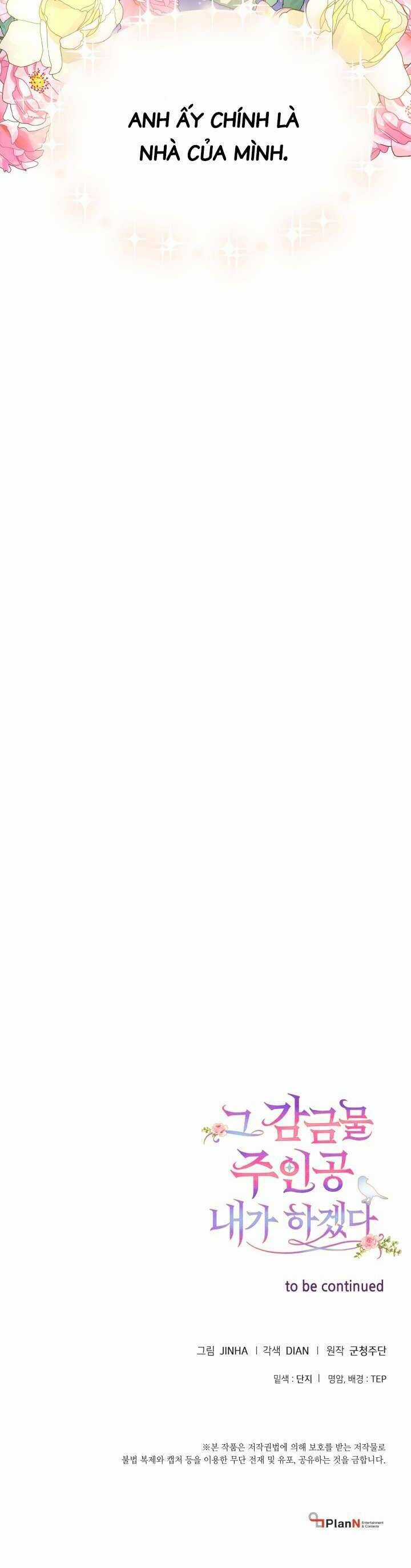 Tôi Sẽ Trở Thành Nhân Vật Chính Trong Trò Chơi Giam Cầm Chapter 27 trang 38