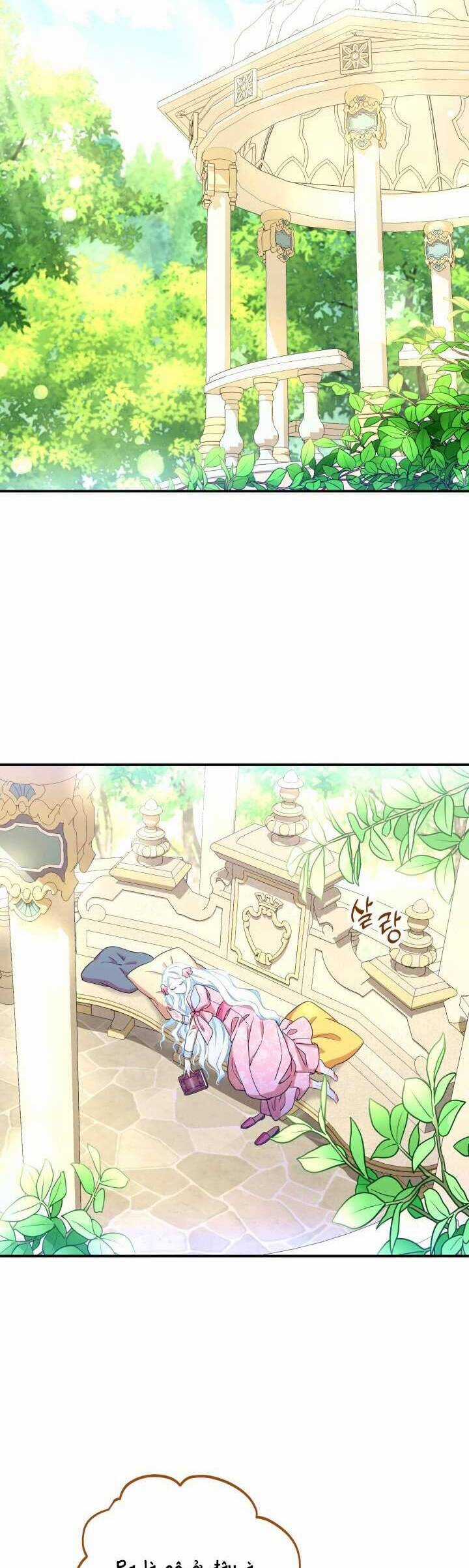 Tôi Sẽ Trở Thành Nhân Vật Chính Trong Trò Chơi Giam Cầm Chapter 28 trang 11