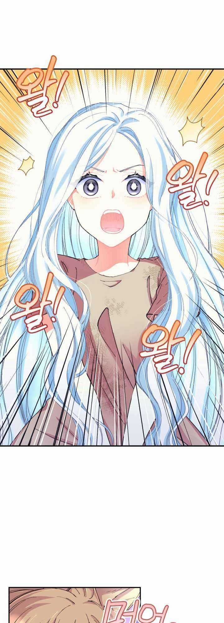 Tôi Sẽ Trở Thành Nhân Vật Chính Trong Trò Chơi Giam Cầm Chapter 3 trang 18