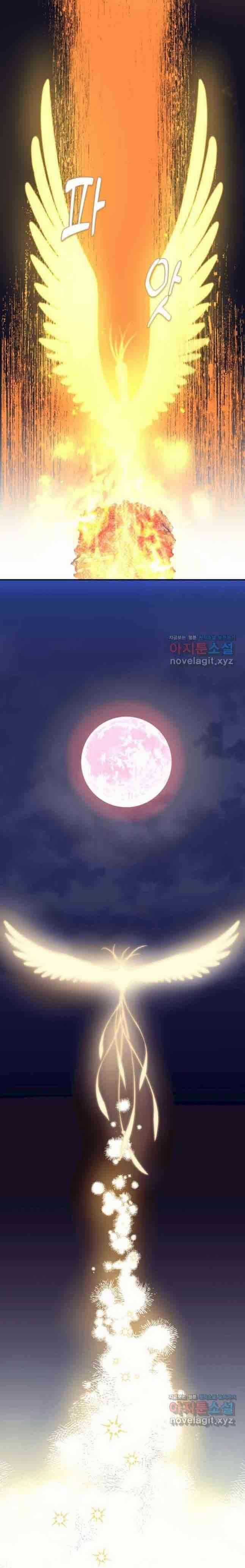 Tôi Sẽ Trở Thành Nhân Vật Chính Trong Trò Chơi Giam Cầm Chapter 36 trang 6