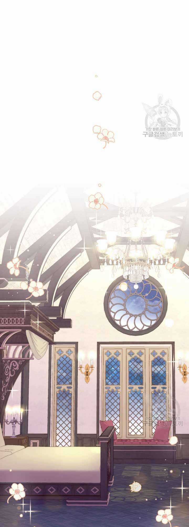 Tôi Sẽ Trở Thành Nhân Vật Chính Trong Trò Chơi Giam Cầm Chapter 4 trang 21