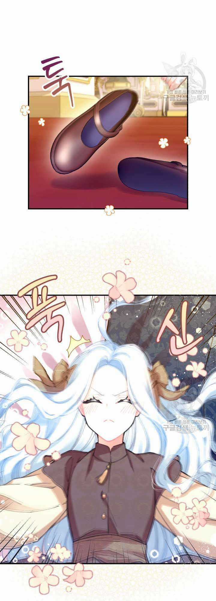 Tôi Sẽ Trở Thành Nhân Vật Chính Trong Trò Chơi Giam Cầm Chapter 4 trang 6