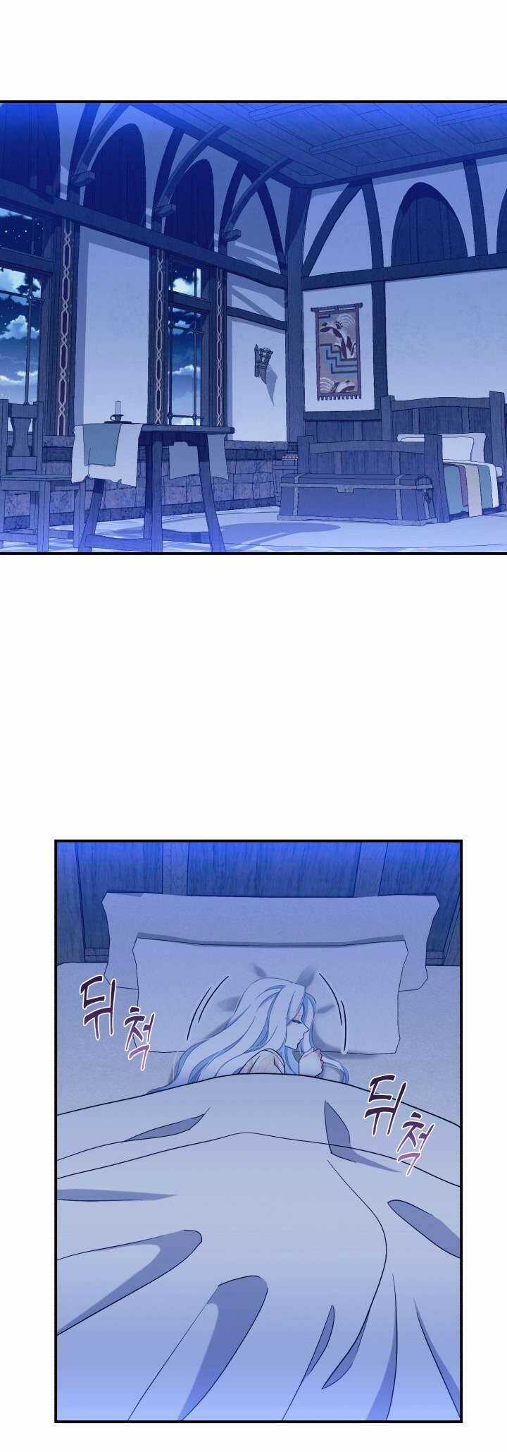 Tôi Sẽ Trở Thành Nhân Vật Chính Trong Trò Chơi Giam Cầm Chapter 40 trang 11