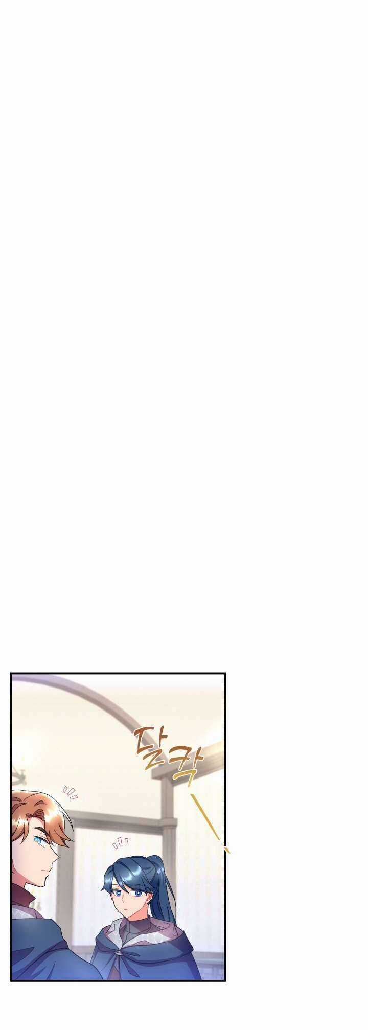 Tôi Sẽ Trở Thành Nhân Vật Chính Trong Trò Chơi Giam Cầm Chapter 40 trang 15