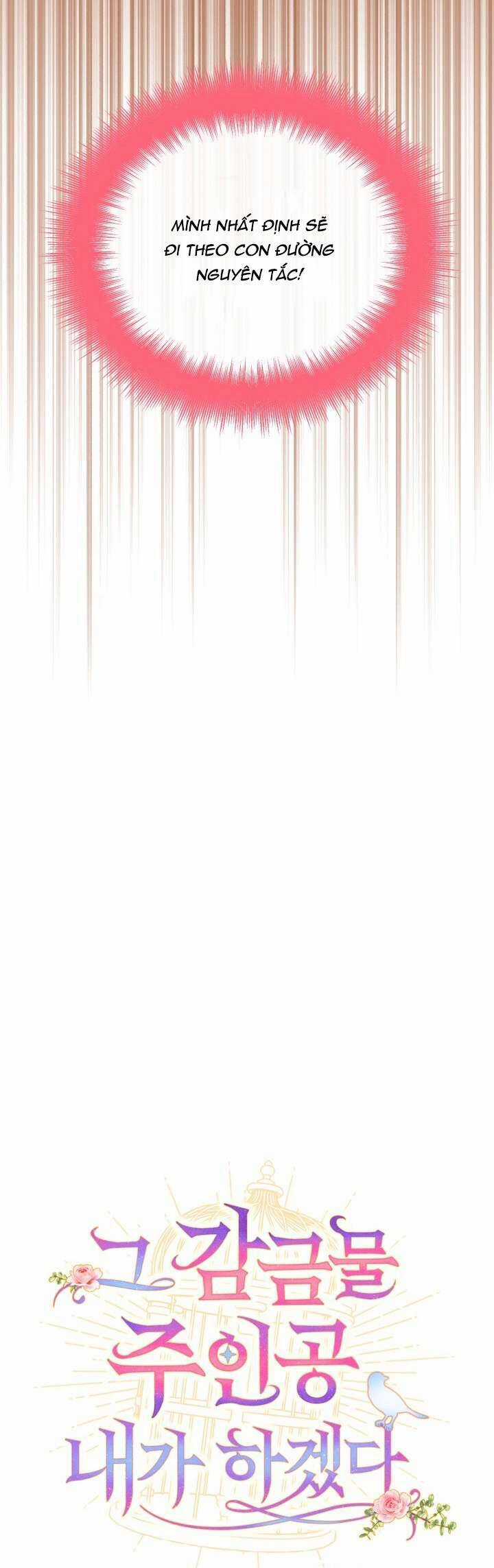 Tôi Sẽ Trở Thành Nhân Vật Chính Trong Trò Chơi Giam Cầm Chapter 41 trang 15