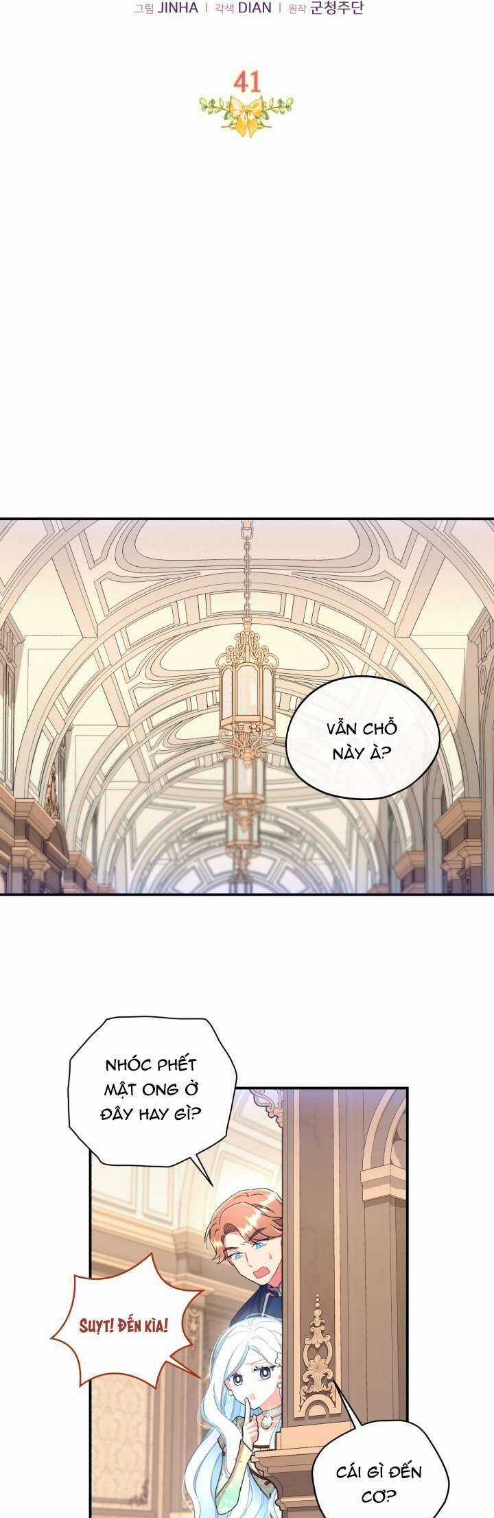 Tôi Sẽ Trở Thành Nhân Vật Chính Trong Trò Chơi Giam Cầm Chapter 41 trang 16