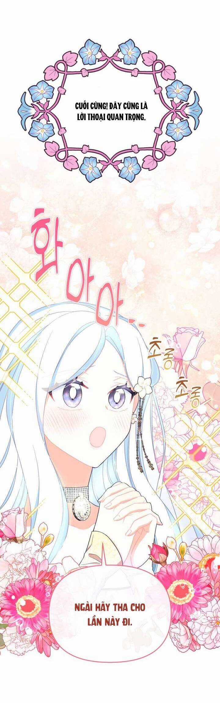 Tôi Sẽ Trở Thành Nhân Vật Chính Trong Trò Chơi Giam Cầm Chapter 41 trang 26