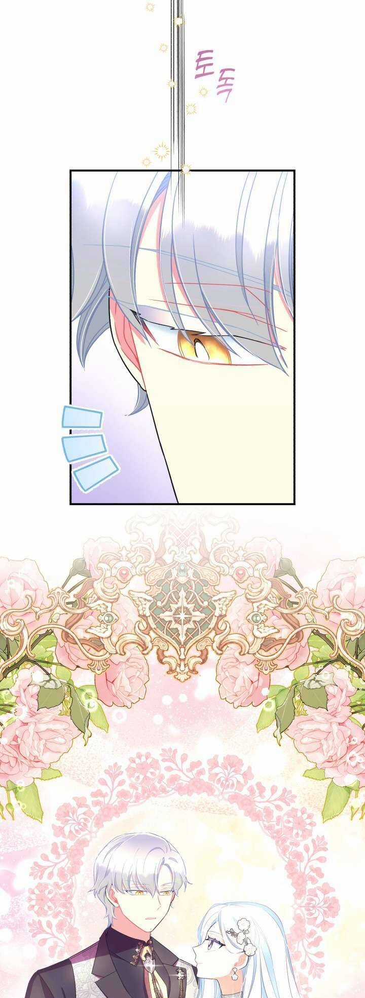 Tôi Sẽ Trở Thành Nhân Vật Chính Trong Trò Chơi Giam Cầm Chapter 41 trang 39