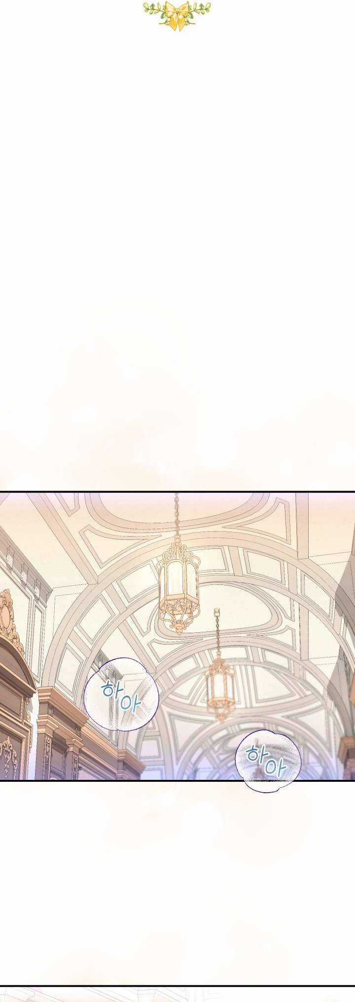 Tôi Sẽ Trở Thành Nhân Vật Chính Trong Trò Chơi Giam Cầm Chapter 42 trang 18