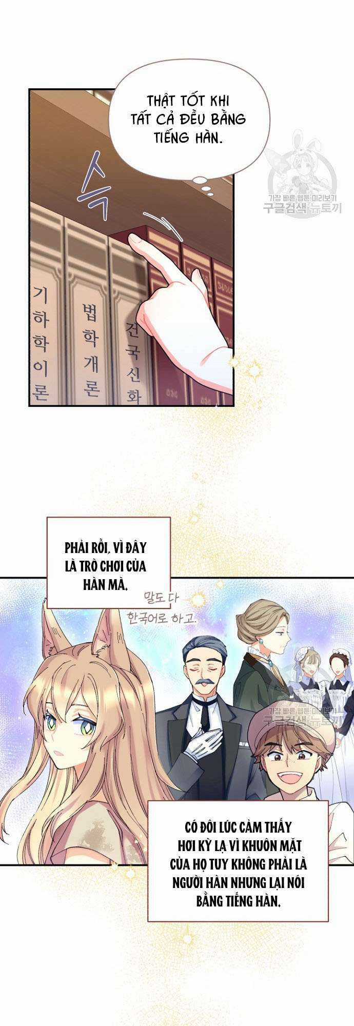 Tôi Sẽ Trở Thành Nhân Vật Chính Trong Trò Chơi Giam Cầm Chapter 6 trang 31