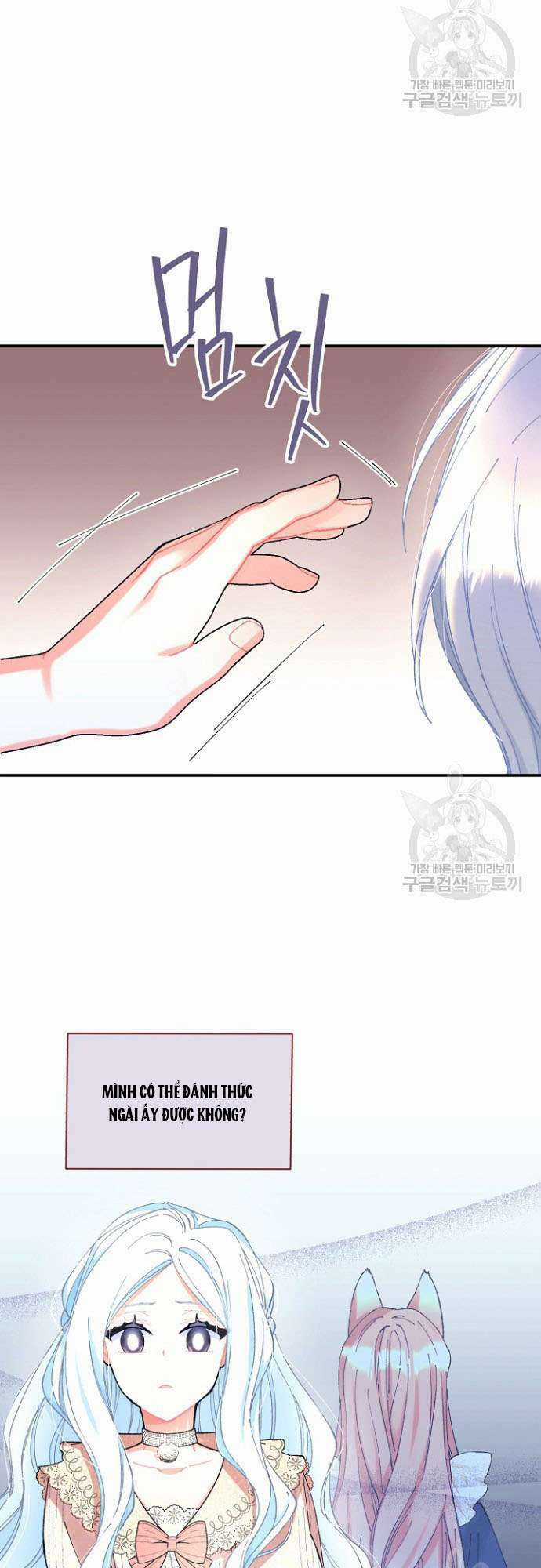 Tôi Sẽ Trở Thành Nhân Vật Chính Trong Trò Chơi Giam Cầm Chapter 6 trang 37